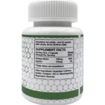 Гинкго Билоба (Ginkgo Biloba Forte) капсулы 60 капсул фото 2 уменьшенное