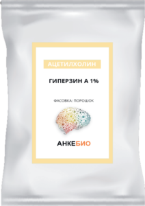 Гиперзин А (Huperzine A) 5 грамм фото