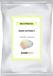 Экстракт матэ 10% (Mate extract) 50 грамм фото