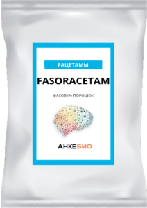 Fasoracetam (Фасорацетам) 1 грамм фото